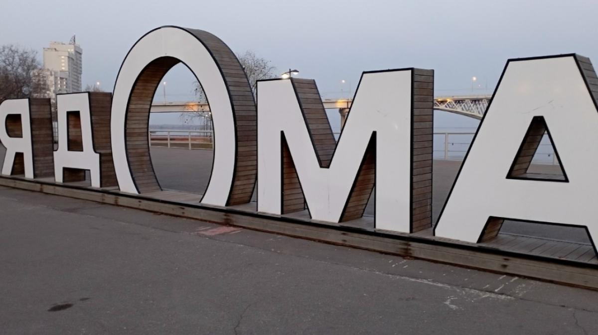 Саратовскую набережную сдадут уже 15 июля: ее протяженность составит почти 8 км