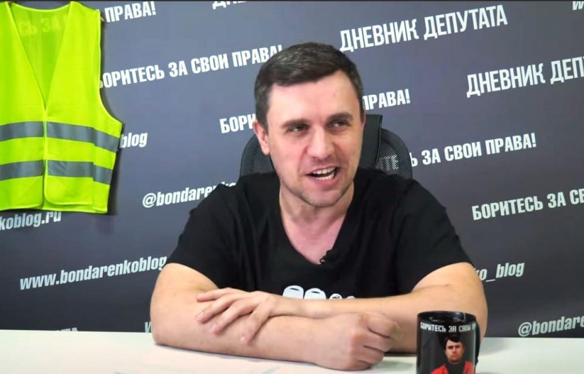 «Крысы бегут с корабля»: Николай Бондаренко – об увольнении Анатолия Чубайса