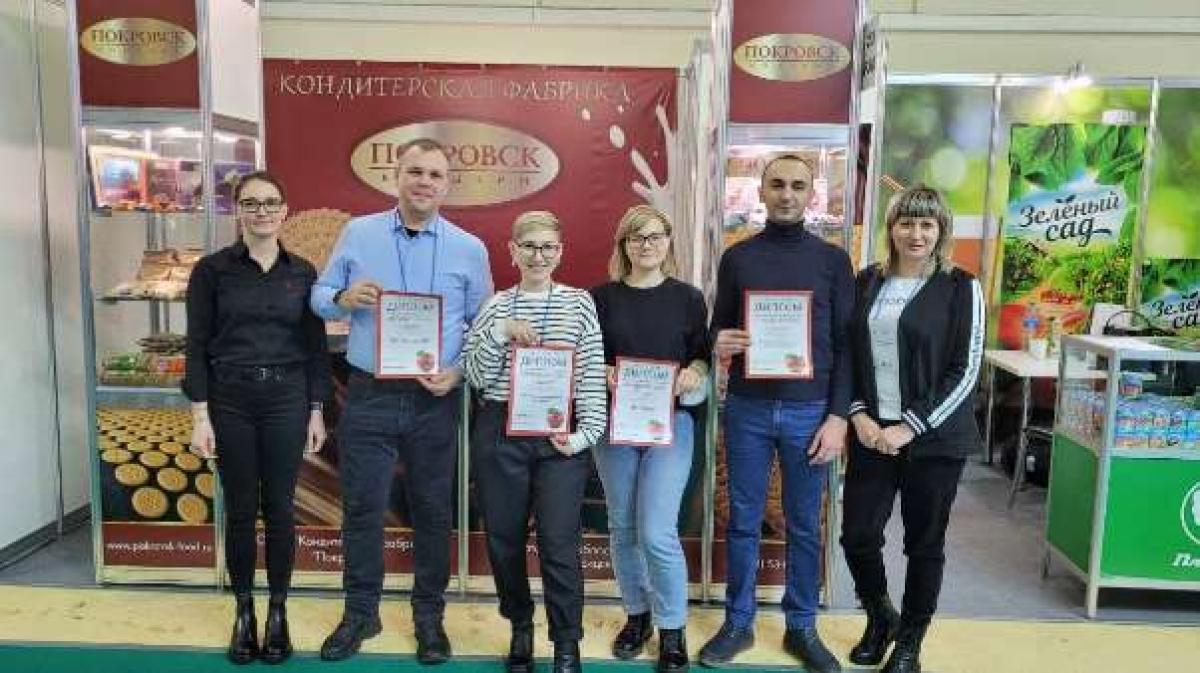 Кондитерская фабрика «Покровск» приняла участие в международной выставке «Продэкспо-2022»