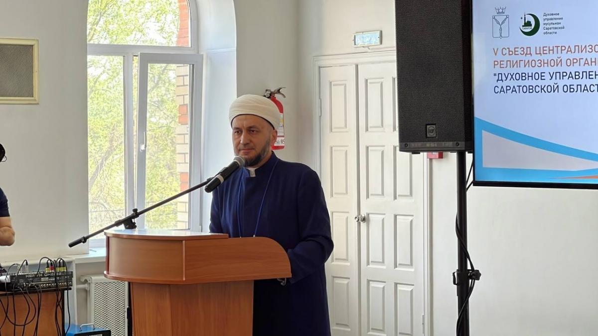 Новым муфтием Саратовской области избран Расим Кузяхметов