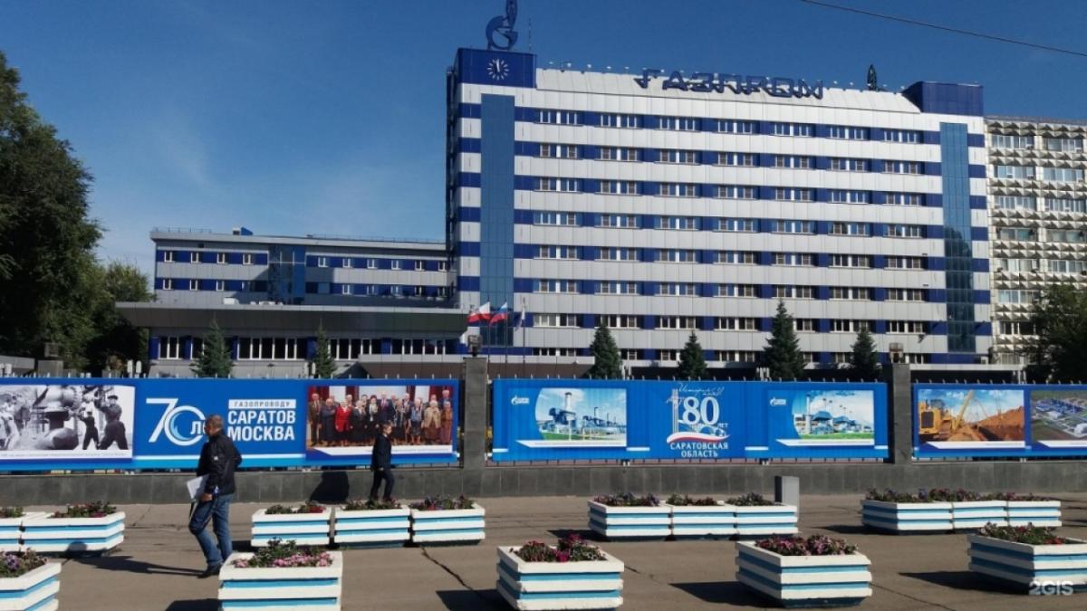 В Саратове за 160 млн продается бизнес-центр в здании «Стройпроекта»