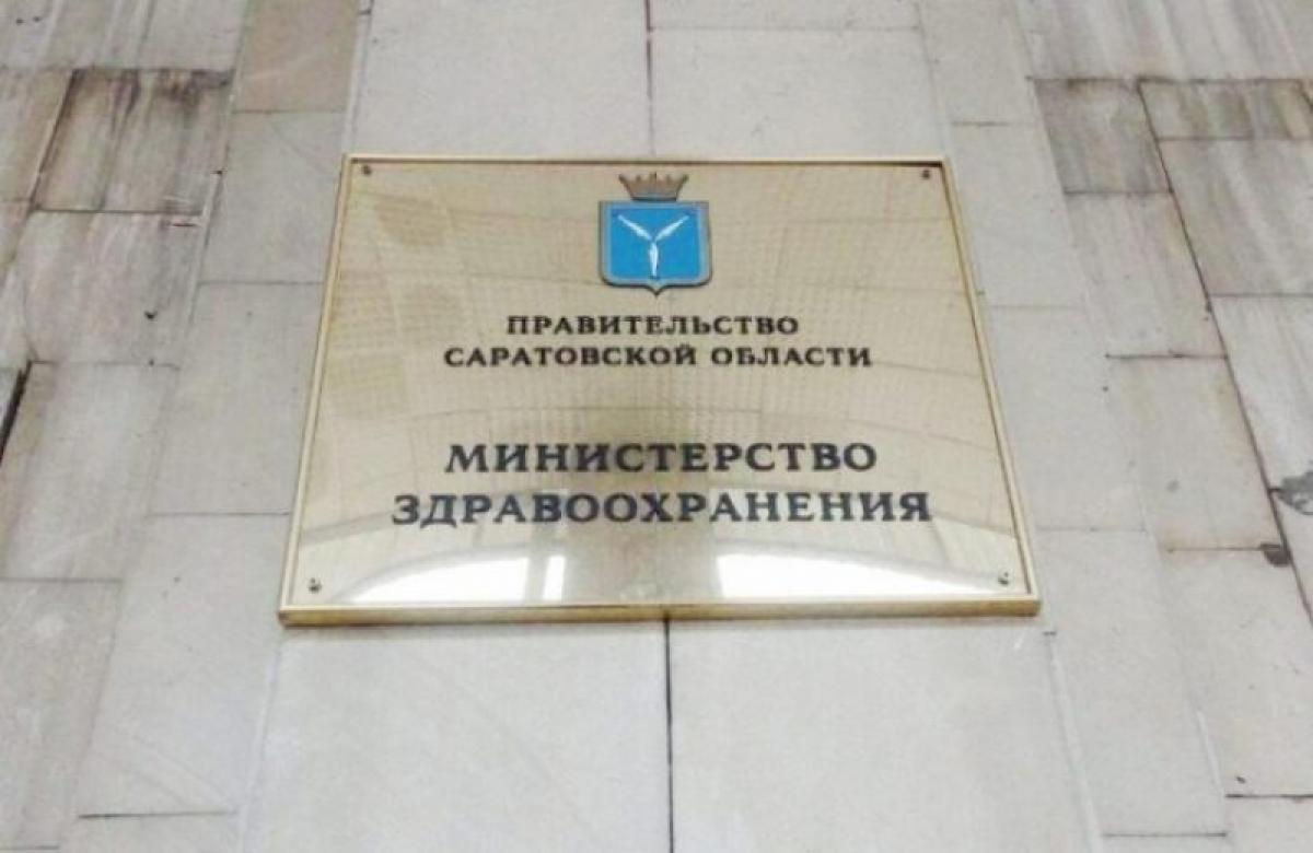 Олег Костин: цефтриаксон – не тот препарат, который снижает температуру и помогает при вирусной инфекции