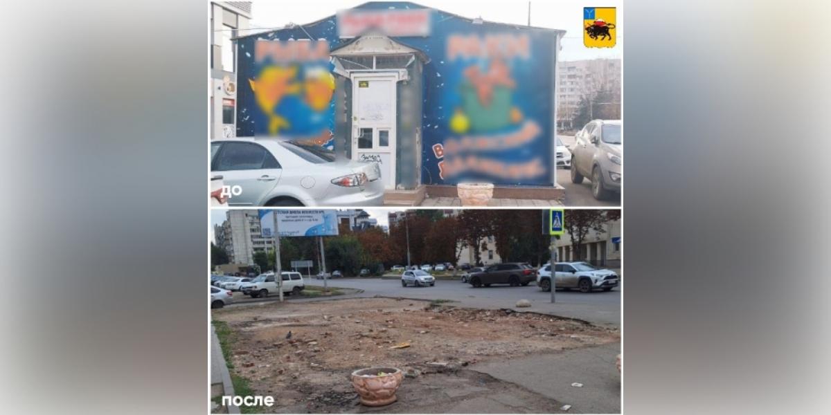 В Энгельсе снесли рыбный магазин и другие торговые объекты 