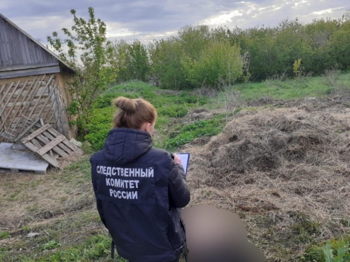 На окраине саратовского села обнаружена женщина, пропавшая без вести 8 мая