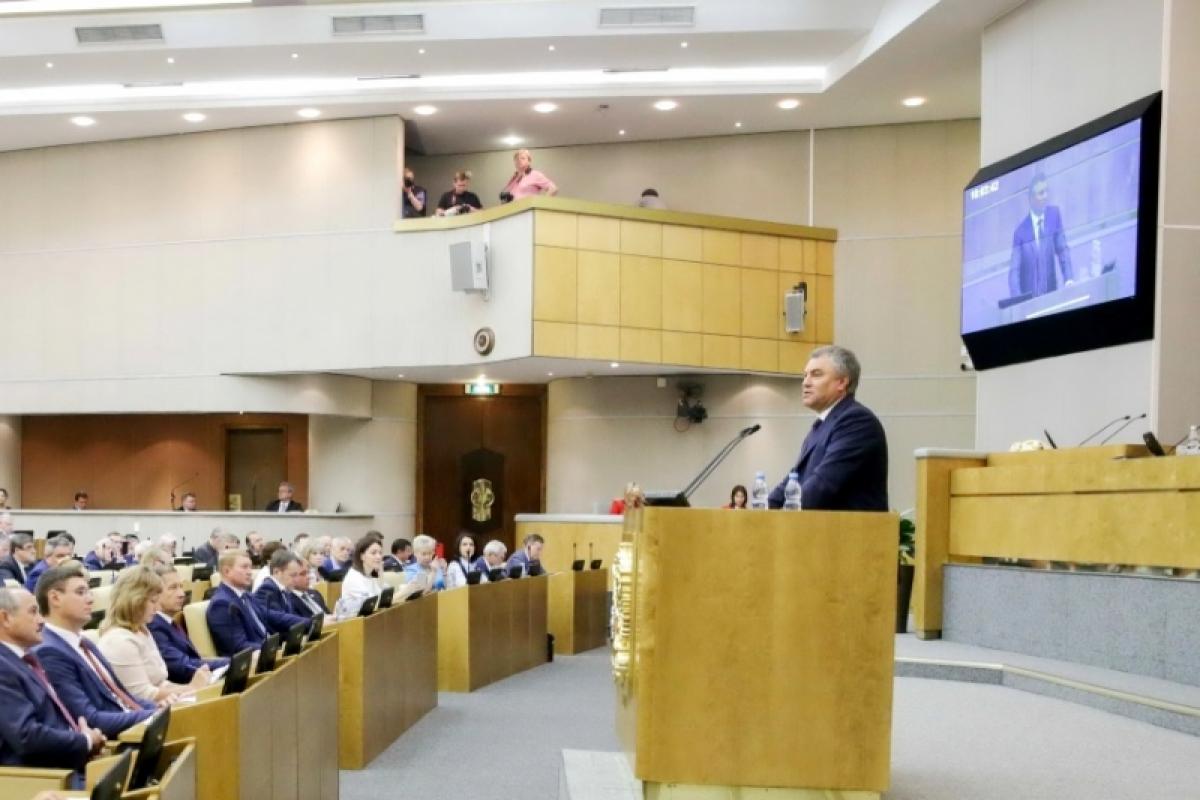 Николай Скворцов: жители региона уверены, что их вопрос решит только Володин