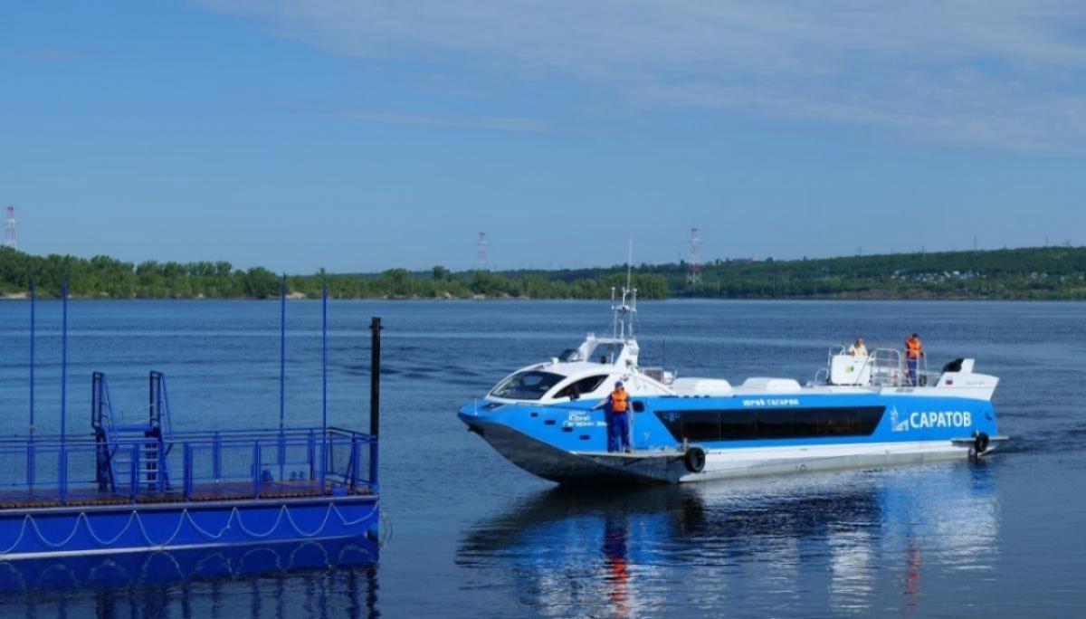 Саратовцам сообщили об отмене рейсов судна «Юрий Гагарин»