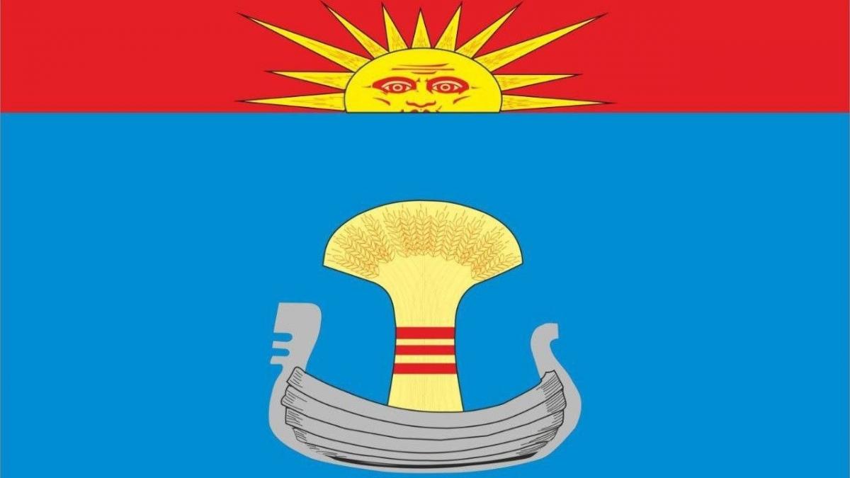 Ладья и сноп на фоне солнца: Балаковский район обрёл официальный флаг