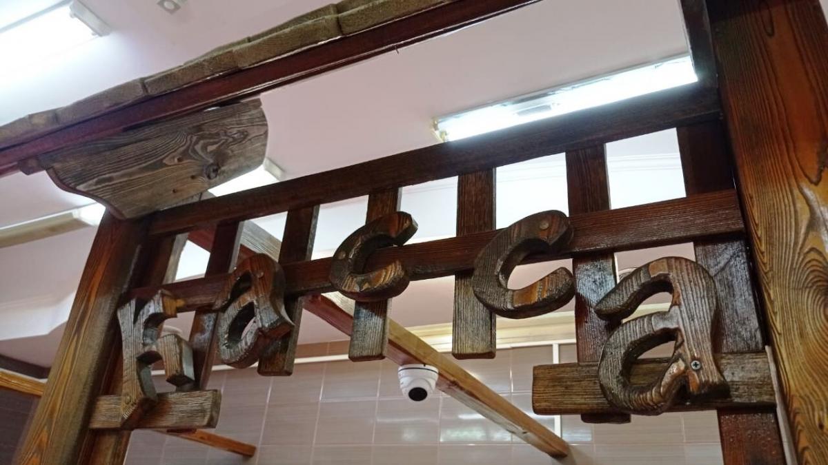 Единое пособие: в СФР саратовцам рассказали об учете доходов подростков