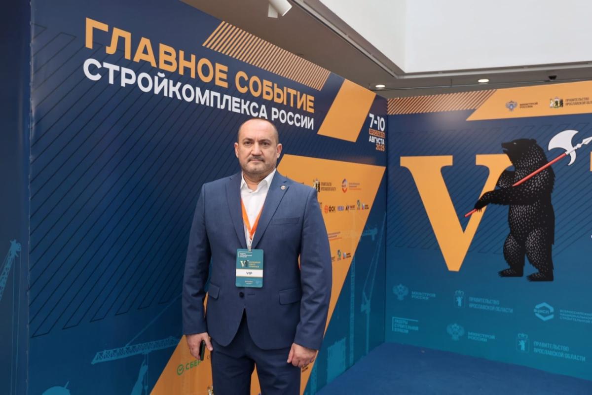 Эксперт Калинин участвовал в финале конкурса «Лидеры строительной отрасли»