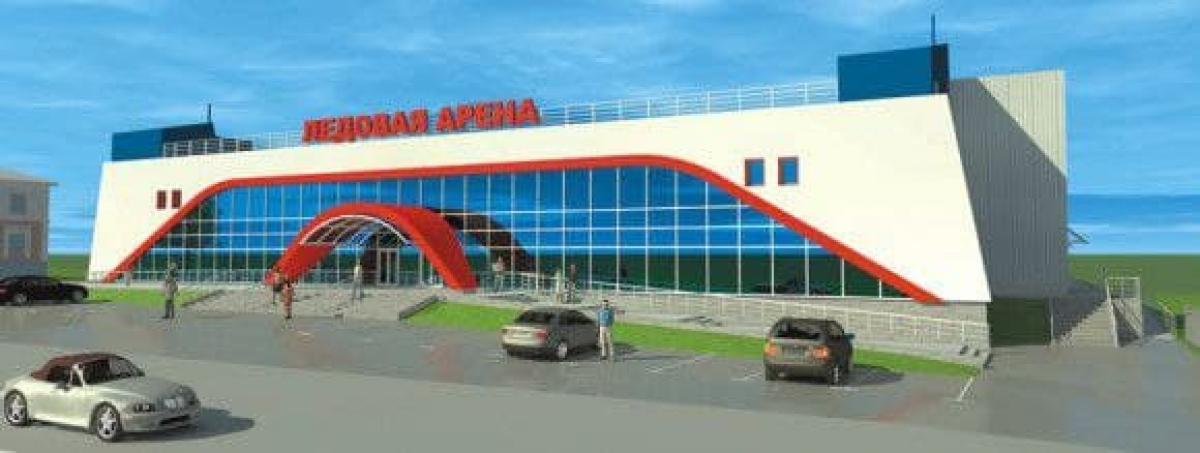 Названы сроки проведения аукциона на строительство ледового дворца в Энгельсе 