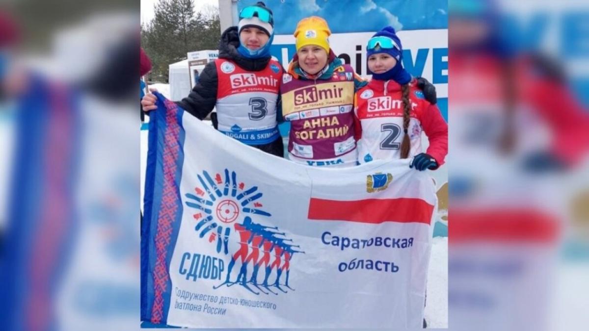 Саратовские биатлонисты завоевали медали на «Кубке Анны Богалий-Skimir» 