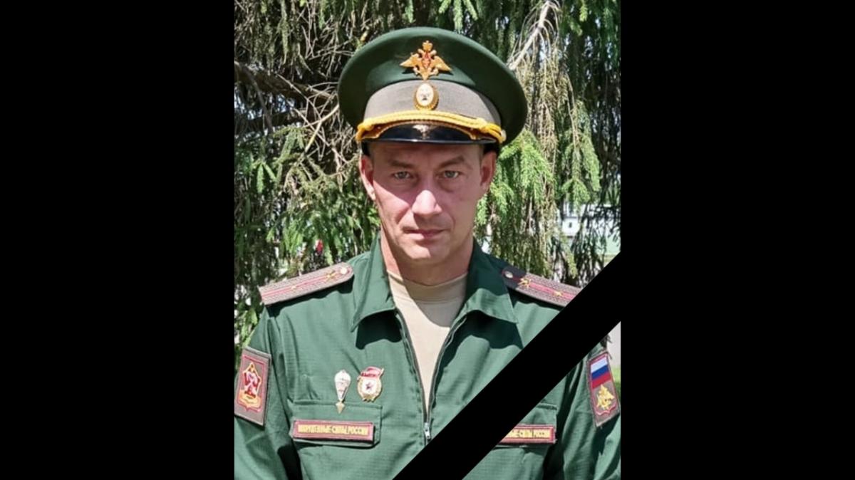 В СВО погиб лейтенант Александр Шахмин из Саратовской области