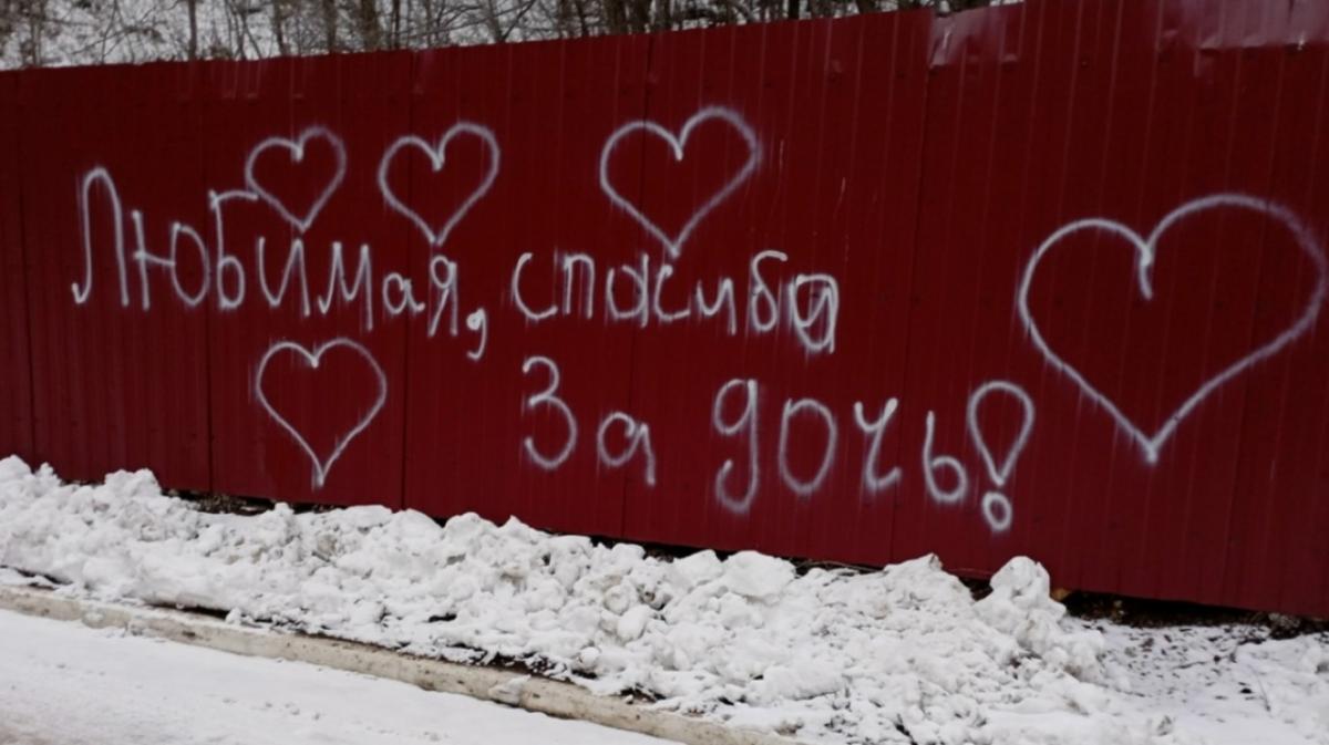 Вице-премьер Татьяна Голикова отметила рост рождаемости в Саратовской области