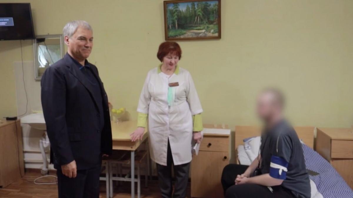 Володин в Саратове навестил участников СВО в военном госпитале 