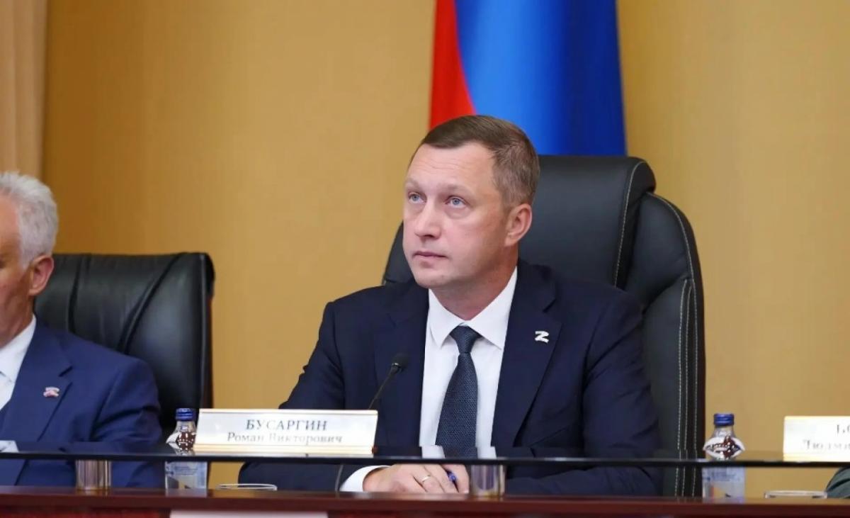 В Саратовской области в 2026 году реализуют крупные проекты на 1 трлн рублей