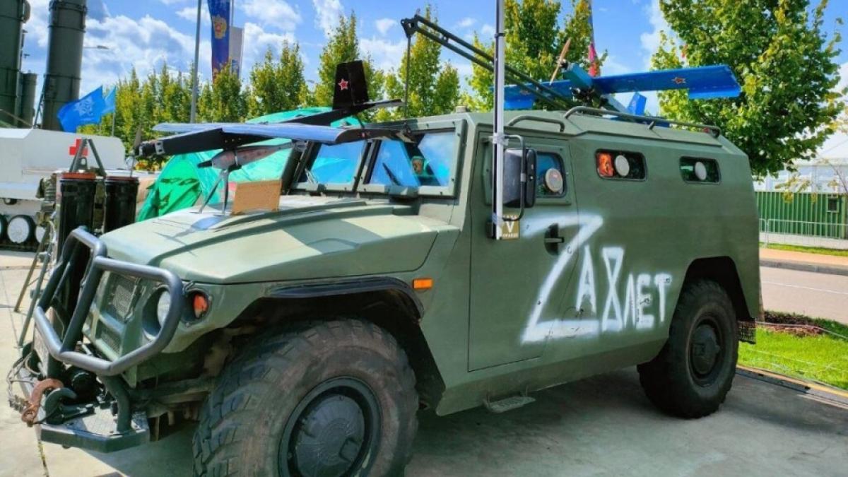 На форуме «Армия-2023» представили беспилотный комплект из Саратовской области