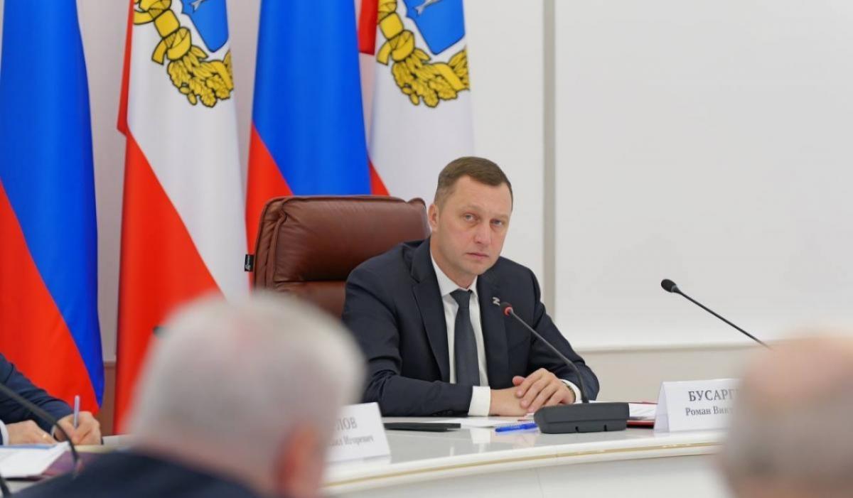 Бусаргин заявил о возврате в госсобственность имущества частных лиц