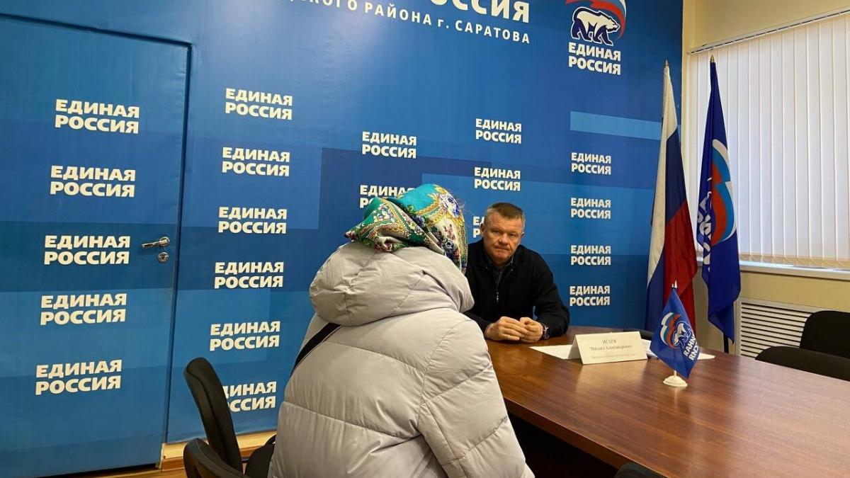 Михаил Исаев принял родственников участников СВО