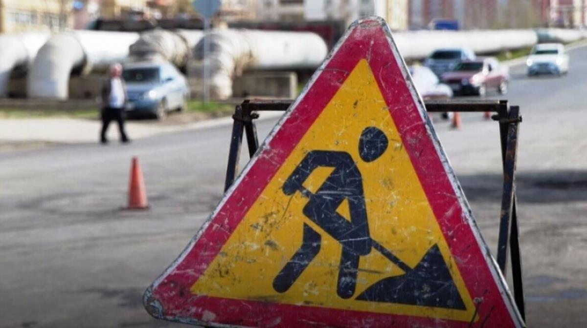 В Саратове временно перекрыли участок улицы Чернышевского