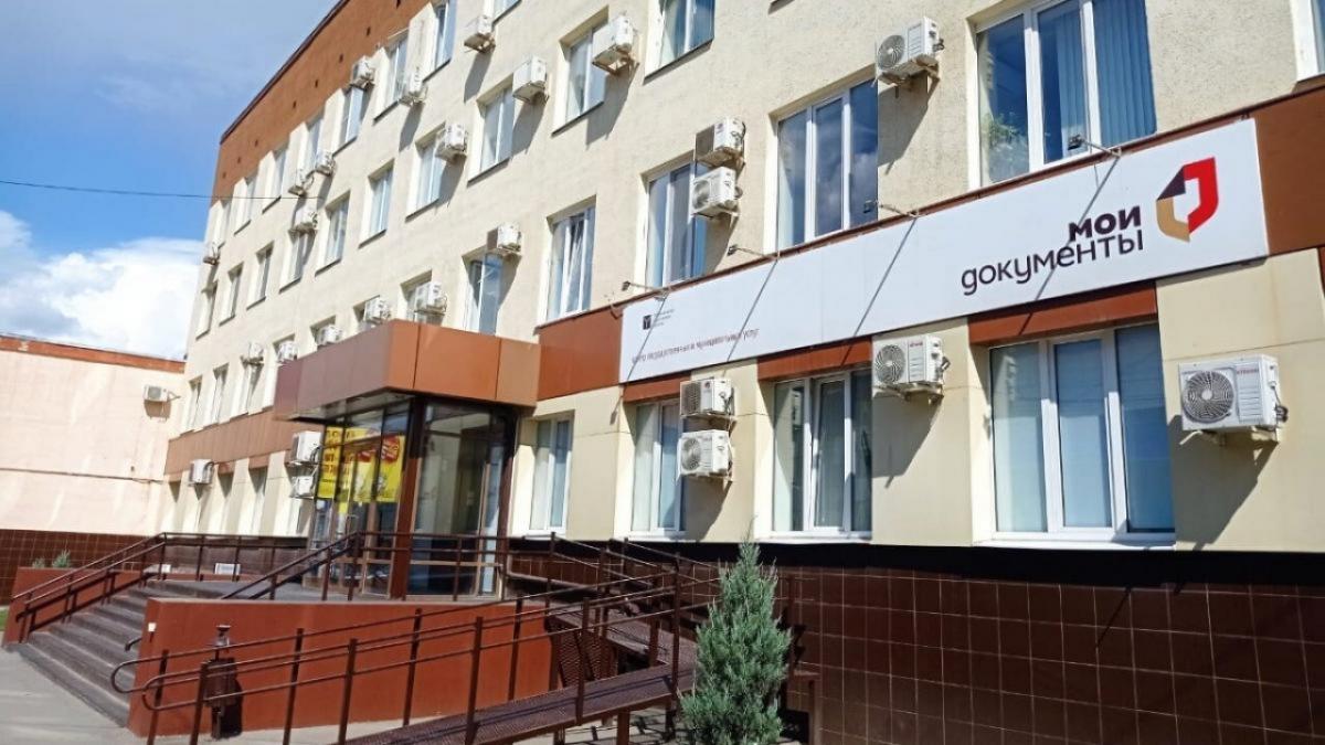 Саратовцам сообщили график работы МФЦ в новогодние праздники