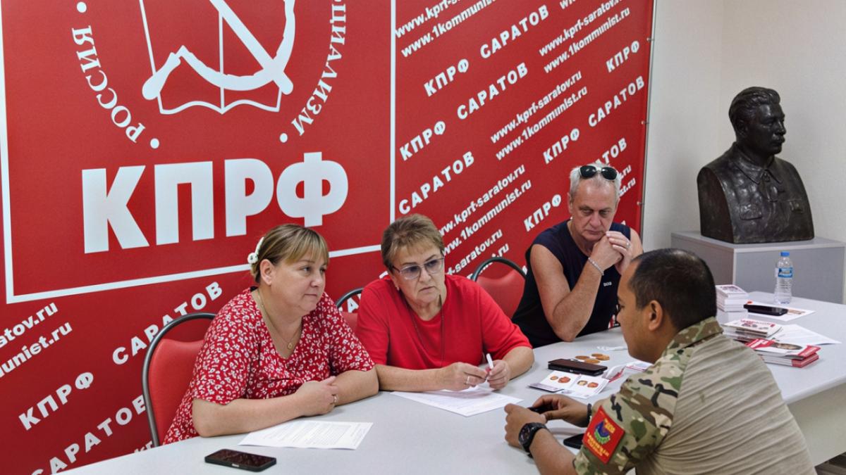 В Саратове Ольга Алимова встретилась с участниками СВО и членами их семей
