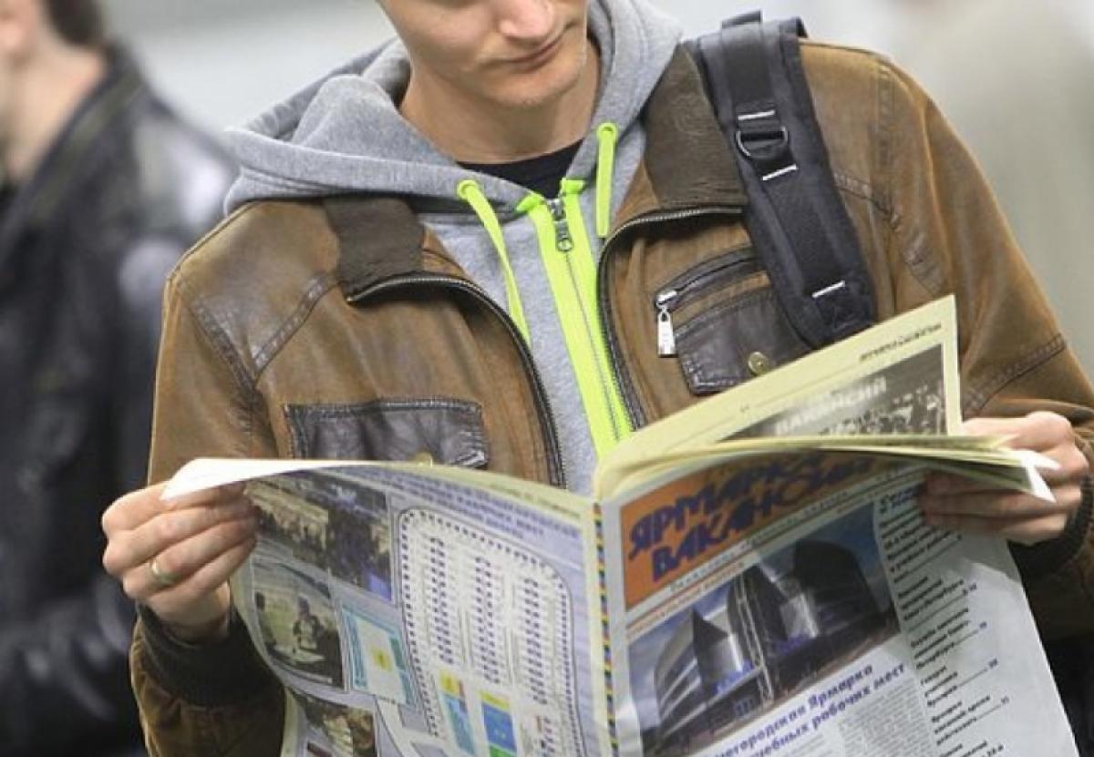 Счетная палата сообщила о сроках улучшения ситуации на рынке труда