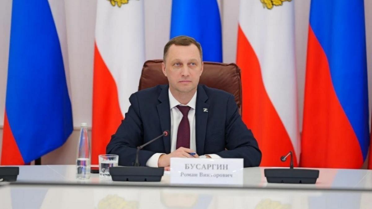 Лидер саратовских справедливороссов поздравил Романа Бусаргина с госнаградой