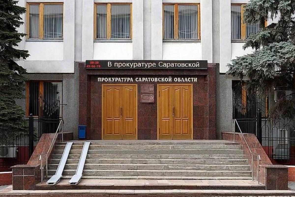 Возбуждено уголовное дело в отношении главы Марксовского района Саратовской области
