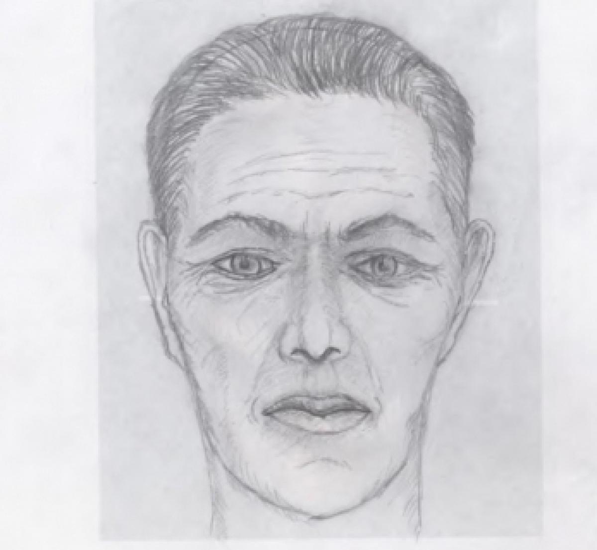 Человеческие останки в полиэтиленовых пакетах: устанавливается личность погибшего