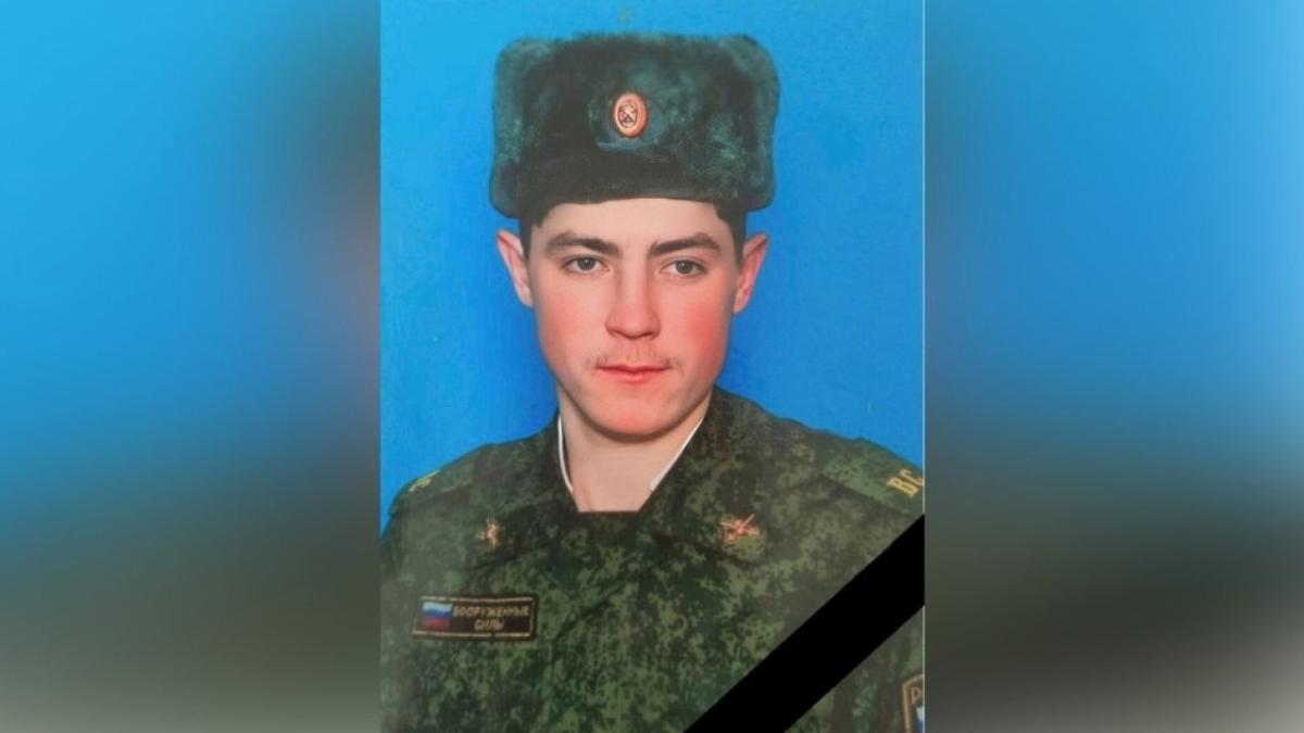 Военный из Саратовской области Евгений Щекутеев погиб в СВО