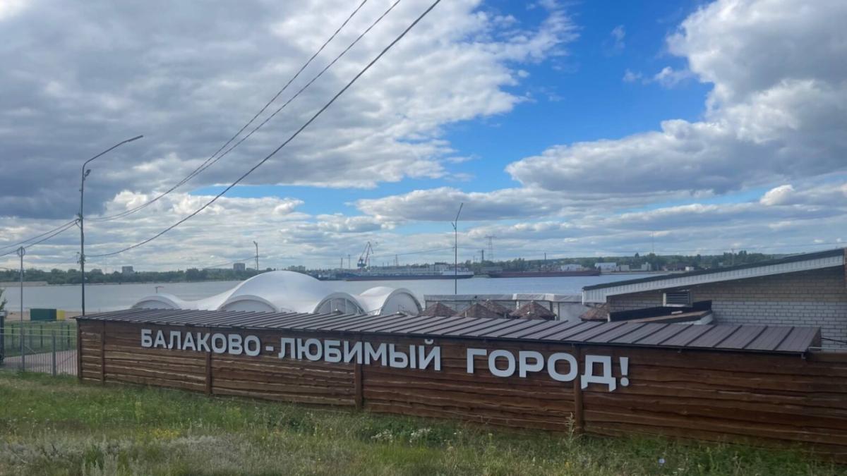 Определен подрядчик для строительства нового аэровокзала в городе Балаково