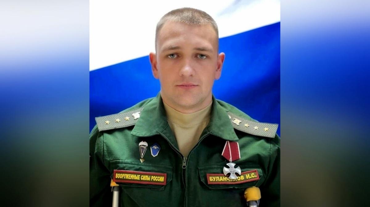 Путин наградил старшего прапорщика из Калининска орденом Мужества