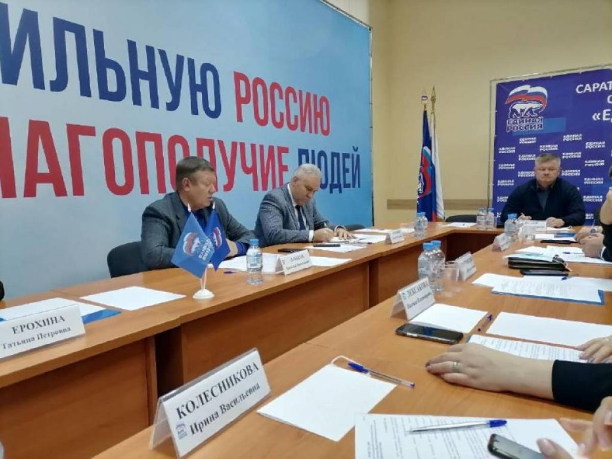 Единороссы поддержали кандидатуру Исаева на должность главы Саратова