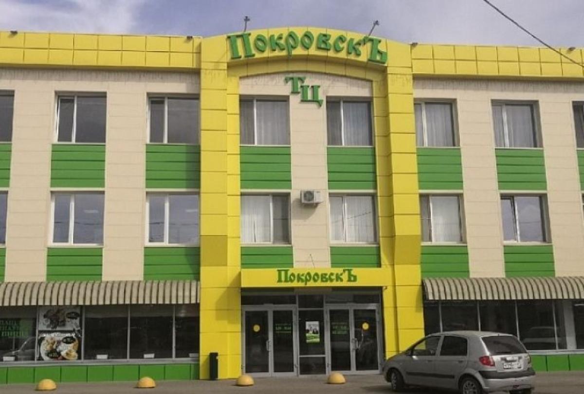 В Энгельсе из-за близкого расположения к АЗС закрыт торговый центр «Покровск»