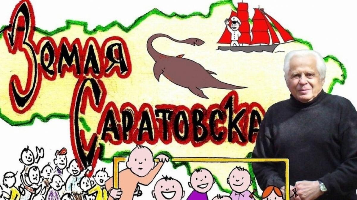 Депутат Калинин: помним и чтим легендарного земляка Дмитрия Худякова 