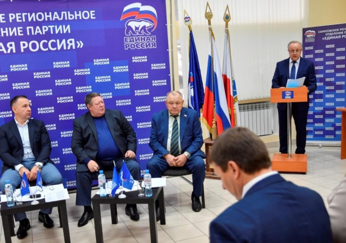 Валерий Радаев: «Далеко не каждому региону предоставлены такие средства»