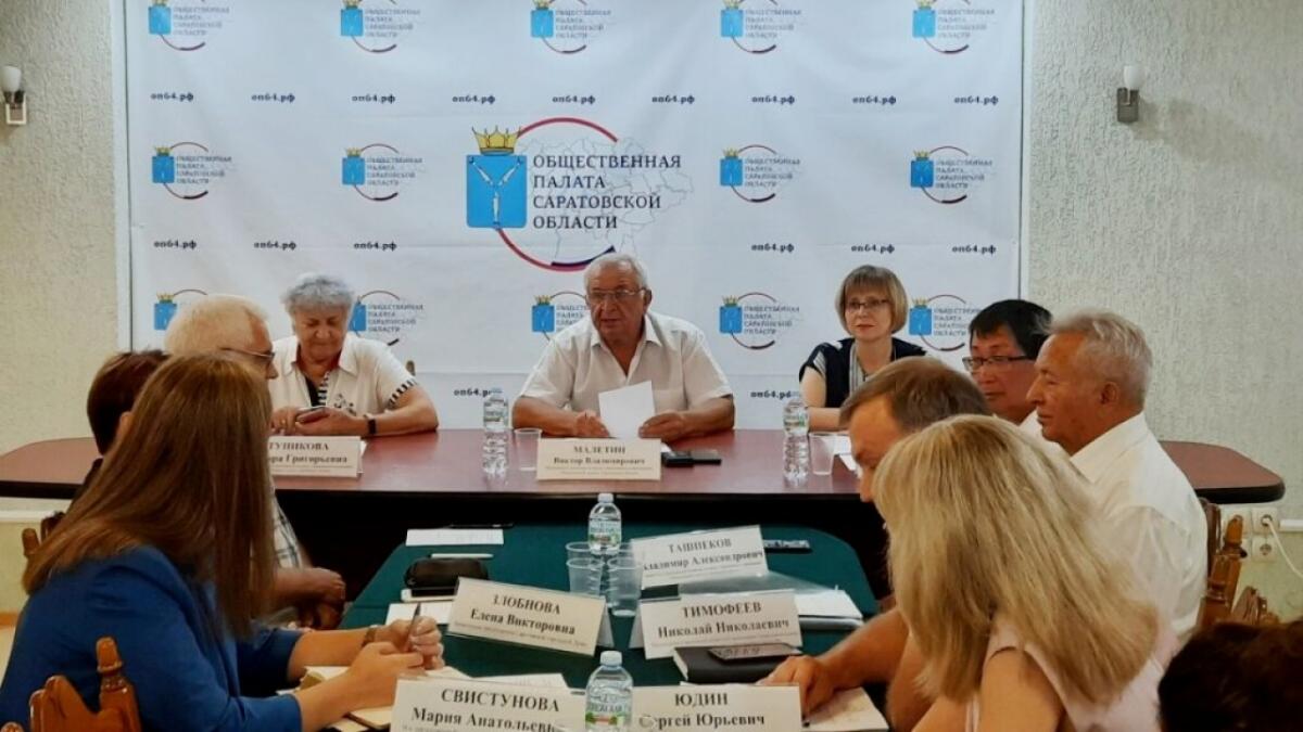 Ирина Чинаева сделала заявление о формате обучения в школах региона с 1 сентября