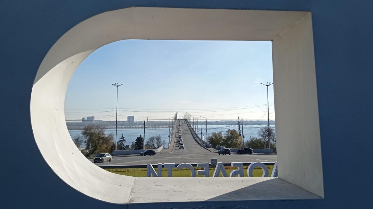 Укрепление связей: Саратовская область расширяет сотрудничество с Казахстаном