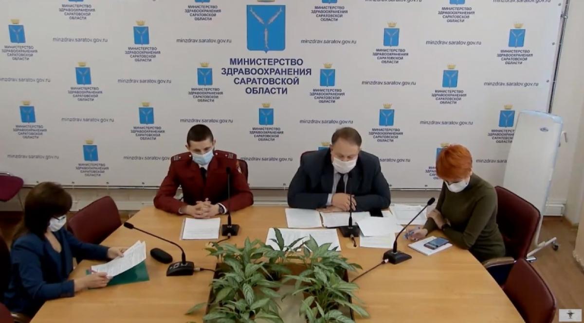 Сокращение зимних каникул-2021: новый комментарий минобразования