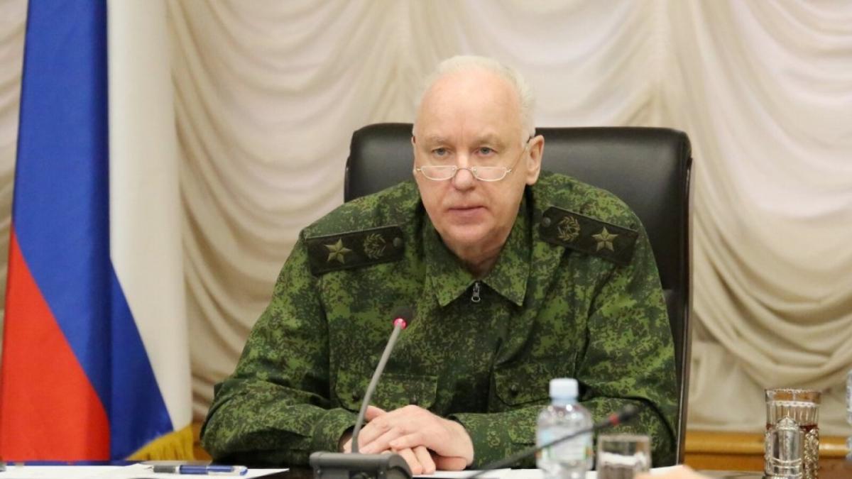 Бастрыкин отправил в отставку руководителя саратовского СК Мезрина