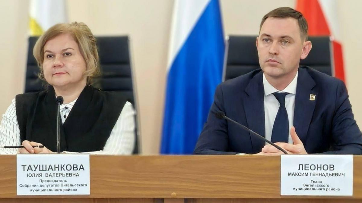 Максим Леонов: принят бюджет Энгельсского района на 2026 год