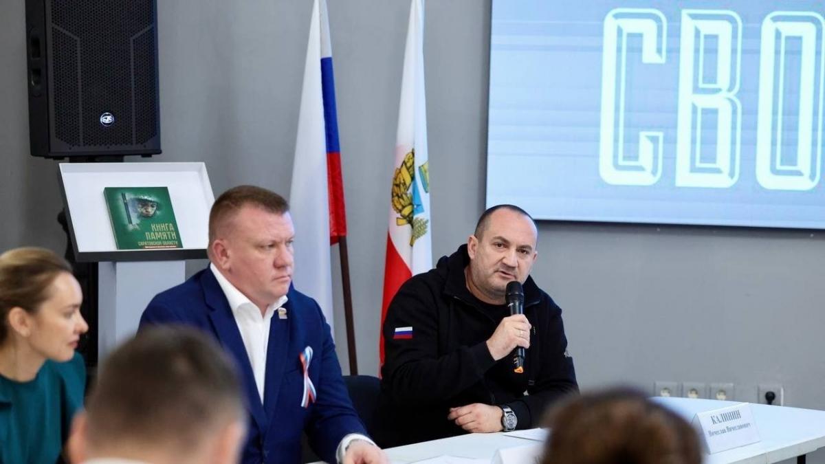 Калинин принял участие в расширенном заседании Комитета по делам ветеранов