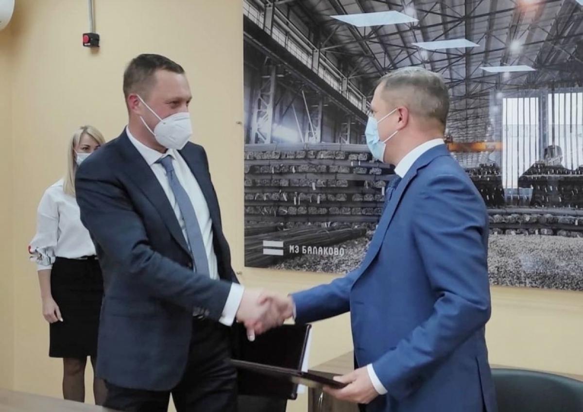 Аэропорт в Балакове будет реконструировать металлургический завод
