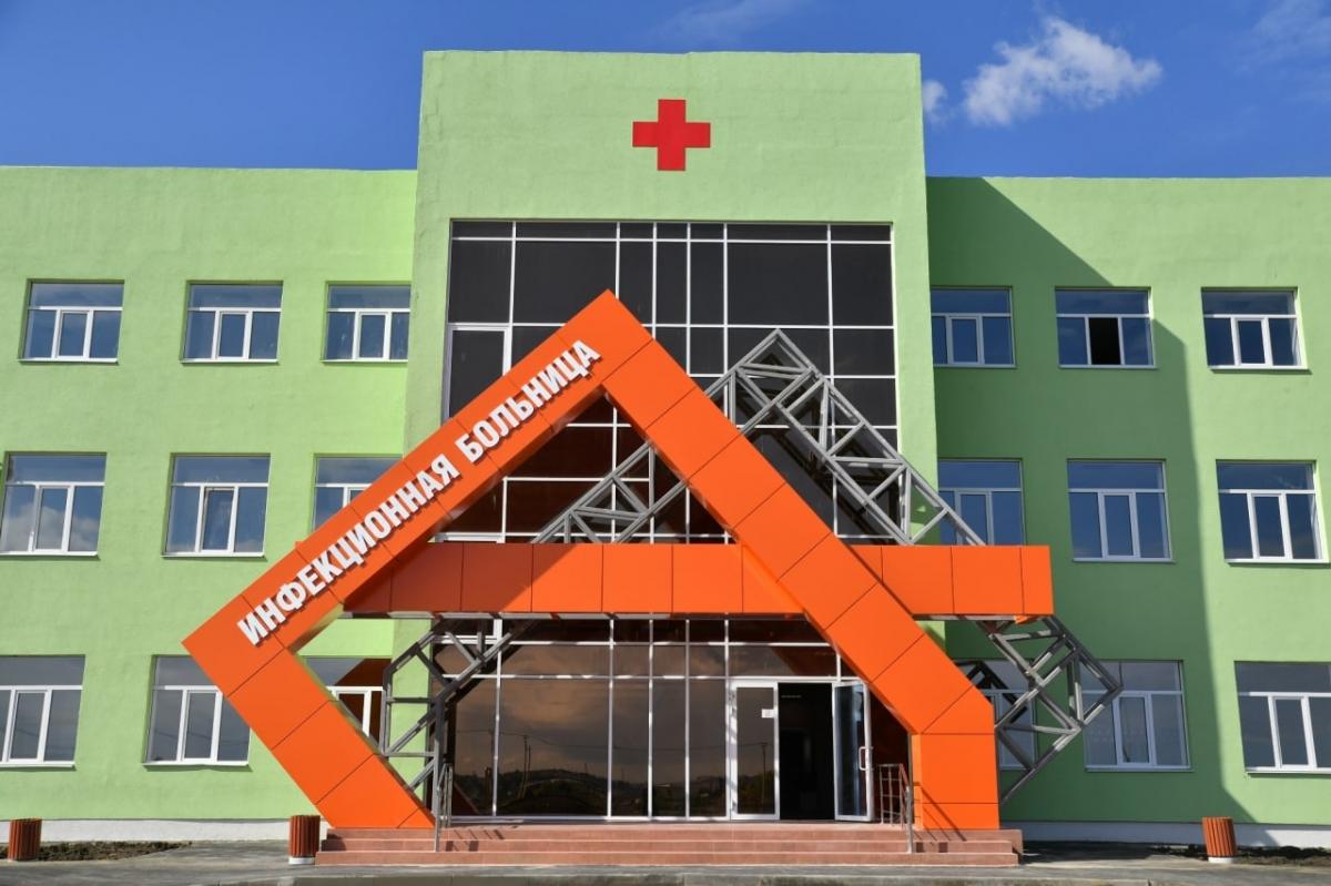 В Саратовскую инфекционную больницу доставлены первые пациенты
