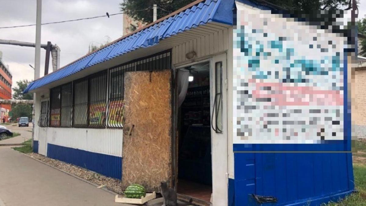 В Энгельсе демонтировали еще один незаконный торговый объект 