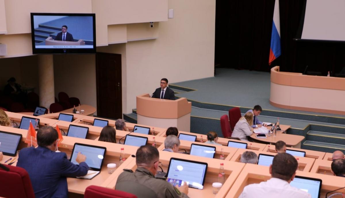 В Саратовской области принят закон о развитии креативных индустрий