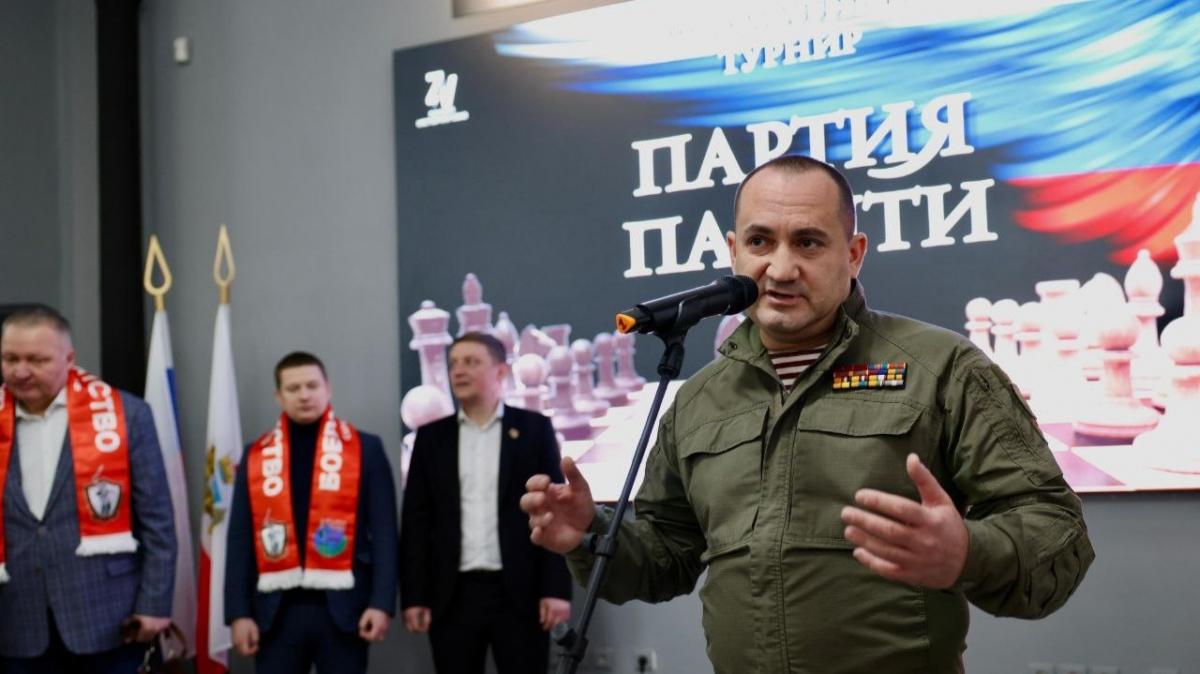 Депутат Калинин принял участие в проведении шахматного турнира «Партия Памяти»