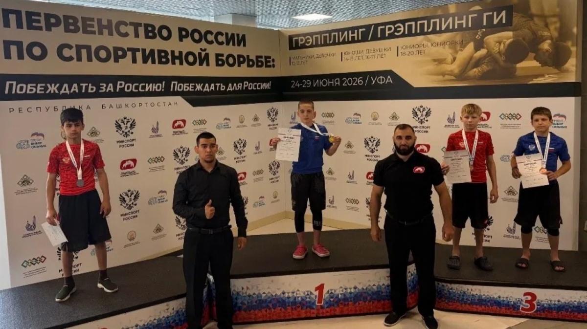 Саратовские спортсмены завоевали путевки на Первенство мира