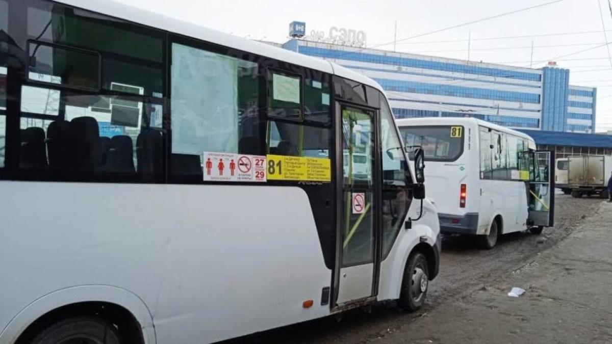 В Саратове подорожает проезд в транспорте с 28 февраля
