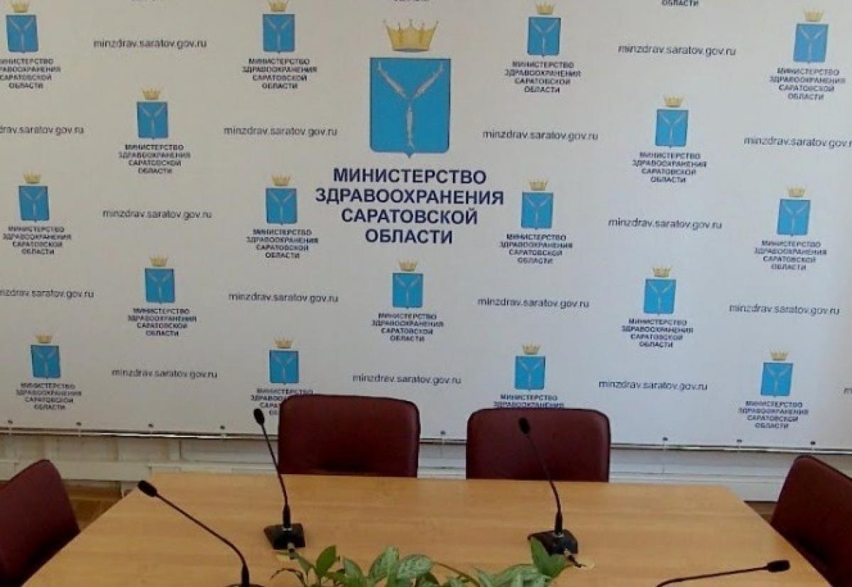Трем саратовцам присвоено почетное звание «Заслуженный врач РФ»